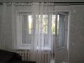1-бөлмелі пәтер · 35 м² · 3/3 қабат, мкр Самгау, Мкр Самгау ул кокорай 20, бағасы: 250 000 ₸ в Алматы, Алатауский р-н — фото 19
