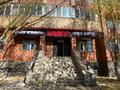 Офисы · 20 м² за 90 000 ₸ в Астане, р-н Байконур