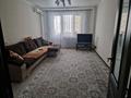 3-бөлмелі пәтер · 83 м² · 5/9 қабат, мкр. Зачаганск пгт, Монкеулы 107/1 107/1, бағасы: 32 млн ₸ в Уральске — фото 8