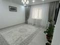 Часть дома · 7 комнат · 450 м² · 10 сот., мкр Самал, Азидолла 3 — Магазин самал сити за 91 млн ₸ в Атырау — фото 12