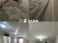Часть дома · 7 комнат · 450 м² · 10 сот., мкр Самал, Азидолла 3 — Магазин самал сити за 91 млн ₸ в Атырау — фото 17