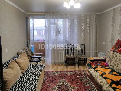 3-комнатная квартира · 65 м² · 5/5 этаж, мкр 8, Бр.Жубановых 290/1 — Diva оптика, ДВД, остановка 8 мкр за ~ 17.2 млн ₸ в Актобе