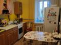 3-комнатная квартира · 65 м² · 5/5 этаж, мкр 8, Бр.Жубановых 290/1 — Diva оптика, ДВД, остановка 8 мкр за ~ 17.2 млн ₸ в Актобе — фото 4