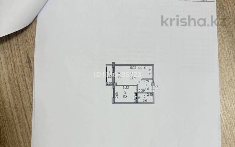 1-комнатная квартира · 34 м² · 9/9 этаж, Жамбыла 10 за 20.5 млн ₸ в Астане, Сарыарка р-н — фото 2