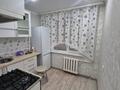 2-комнатная квартира · 45 м² · 2/5 этаж, мкр Строитель, Пр Абая Универмаг 104 — Универмаг Сити центр за 13 000 ₸ в Уральске — фото 4