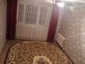 3-комнатная квартира · 64.7 м² · 5/5 этаж, улица Жексенбаева 78 за 16 млн ₸ в Уральске — фото 8