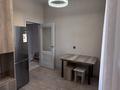 1-комнатная квартира · 41 м² · 5 этаж, Толе би 14 за 265 000 ₸ в Астане, Нура р-н — фото 3