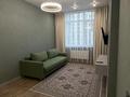 1-комнатная квартира · 41 м² · 5 этаж, Толе би 14 за 265 000 ₸ в Астане, Нура р-н — фото 4
