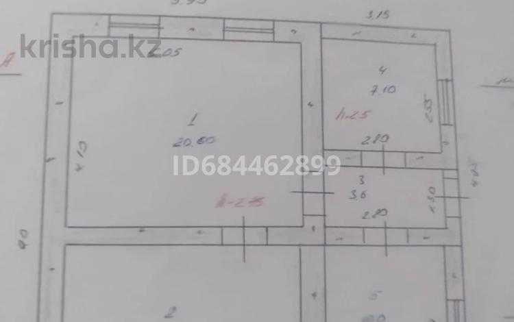 Отдельный дом • 4 комнаты • 75 м² • 6 сот., 1 переулок дулами 117 за 27 млн 〒 в Таразе — фото 4