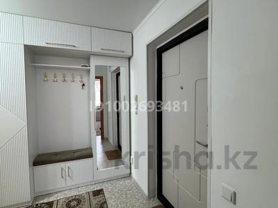 Продажа квартир в Павлодарской обл.: 3-комнатная квартира · 80.6 м² · 2/9 этаж, Ладожская 27 к 2 за 35.5 млн 〒 3-комнатная квартира · 80.6 м² · 2/9 этаж, Ладожская 27 к 2 за 35.5 млн 〒 в Павлодаре