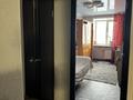 3-бөлмелі пәтер · 75 м² · 7/9 қабат, Набережная имени Славского 44, бағасы: 44 млн ₸ в Усть-Каменогорске — фото 7