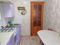 3-комнатная квартира · 58.7 м² · 5/5 этаж, Садовая за 24 млн ₸ в Костанае — фото 4