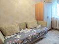 3-комнатная квартира · 58.7 м² · 5/5 этаж, Садовая за 24 млн ₸ в Костанае — фото 7