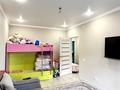 1-комнатная квартира · 43.5 м² · 4/10 этаж, Кордай 100 — Қошқарбаева-Қордай за ~ 23.5 млн ₸ в Астане, Алматы р-н — фото 3