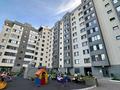 1-комнатная квартира · 43.5 м² · 4/10 этаж, Кордай 100 — Қошқарбаева-Қордай за ~ 26 млн ₸ в Астане, Алматы р-н — фото 4