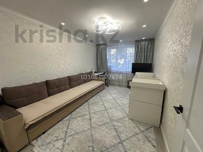 Аренда квартир в Алматы: 2-комнатная квартира · 53 м² · 2/9 этаж, мкр Жетысу-4 9 за 330 000 〒 2-комнатная квартира · 53 м² · 2/9 этаж, мкр Жетысу-4 9 за 330 000 〒 в Алматы, Ауэзовский р-н