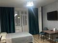 1-комнатная квартира · 30 м² · 11/12 этаж, Нажимеденова 15 за 2 000 ₸ в Астане, Алматы р-н — фото 4