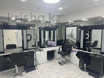Салоны красоты, кабинеты и рабочие места, студии · 2 м² за 80 000 ₸ в Алматы, Бостандыкский р-н