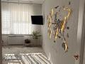 3-комнатная квартира · 85 м² · 8/14 этаж, 189 квартал за 46 млн ₸ в Шымкенте, Абайский р-н — фото 22
