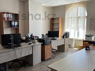 Офисы • 40 м² за 580 000 〒 в Алматы, Алмалинский р-н