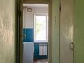 1-комнатная квартира · 35 м² · 2/5 этаж, 8-й микрорайон, 8-шағынаудан 5 за 14 млн ₸ в Шымкенте, Туран р-н — фото 5