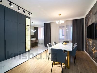 6-комнатная квартира · 178.8 м² · 6/23 этаж, Айнаколь 66 за 110 млн ₸ в Астане, Алматы р-н