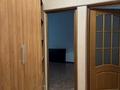 3-бөлмелі пәтер · 65 м² · 1/5 қабат, Тлендиева, бағасы: 43 млн ₸ в Алматы, Бостандыкский р-н