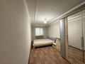 2-комнатная квартира · 47 м² · 3/4 этаж, Абая 121 — Центр с низу Магазин французкий дом за 170 000 ₸ в Таразе