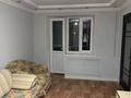2-комнатная квартира · 47 м² · 3/4 этаж, Абая 121 — Центр с низу Магазин французкий дом за 170 000 ₸ в Таразе — фото 12