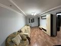 2-комнатная квартира · 47 м² · 3/4 этаж, Абая 121 — Центр с низу Магазин французкий дом за 170 000 ₸ в Таразе — фото 20
