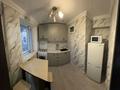 2-комнатная квартира · 47 м² · 3/4 этаж, Абая 121 — Центр с низу Магазин французкий дом за 170 000 ₸ в Таразе — фото 5