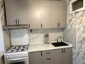 2-комнатная квартира · 47 м² · 3/4 этаж, Абая 121 — Центр с низу Магазин французкий дом за 170 000 ₸ в Таразе — фото 7