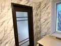 2-комнатная квартира · 47 м² · 3/4 этаж, Абая 121 — Центр с низу Магазин французкий дом за 170 000 ₸ в Таразе — фото 8