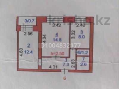 2-комнатная квартира · 49.37 м² · 3/10 этаж, Темирбаева 39 за 24.5 млн 〒 в Костанае