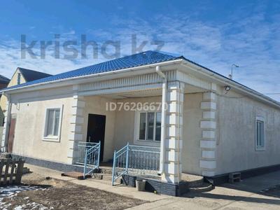 Часть дома · 4 комнаты · 132.9 м² · 990 сот., мкр Аксай, Атырау 31 за 27 млн 〒