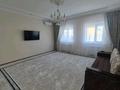Часть дома · 4 комнаты · 132.9 м² · 10 сот., мкр Аксай, Атырау 31 за 30 млн ₸ — фото 9