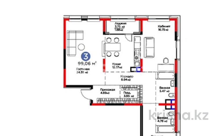 3-комнатная квартира · 100 м², Кульджинский тр-т 80/1 — Aport mall, dream city promenade за 100 млн ₸ в Алматы, Медеуский р-н — фото 2
