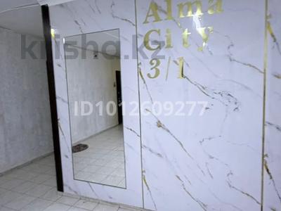 1-комнатная квартира · 30 м² · 3/9 этаж, мкр Шугыла 12/5 за 22 млн 〒 в Алматы