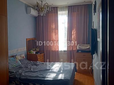 2-комнатная квартира · 46 м² · 2/2 этаж, Сейфуллина 6 — Возле центрального рынка за 13 млн 〒 в Жезказгане