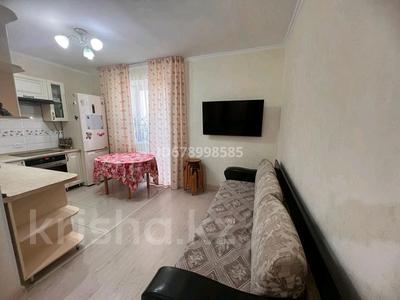 2-комнатная квартира · 68 м² · 11/12 этаж, Кубрина за 27.5 млн 〒 в Астане, Сарыарка р-н