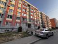 2-комнатная квартира · 58 м² · 3/6 этаж, мкр Самгау, Ырысты 46/8 за 37.5 млн ₸ в Алматы, Алатауский р-н — фото 11