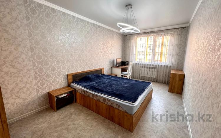2-комнатная квартира · 58 м² · 3/6 этаж, мкр Самгау, Ырысты 46/8 за 37.5 млн ₸ в Алматы, Алатауский р-н — фото 24