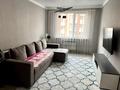 2-комнатная квартира · 58 м² · 3/6 этаж, мкр Самгау, Ырысты 46/8 за 37.5 млн ₸ в Алматы, Алатауский р-н — фото 3