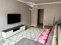 2-комнатная квартира · 58 м² · 3/6 этаж, мкр Самгау, Ырысты 46/8 за 37.5 млн ₸ в Алматы, Алатауский р-н — фото 4