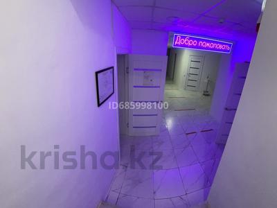 Свободное назначение · 464 м² за ~ 1.2 млн ₸ в Актобе, мкр. Алтын орда