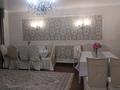 Дом · 4 комнаты · 200 м², Уалиханова 1д/13 за 10 000 ₸ в Кокшетау