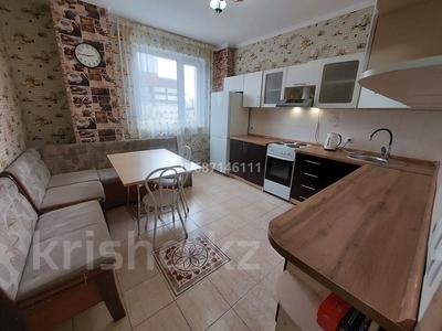 2-бөлмелі пәтер · 64 м² · 4/13 қабат, проспект Бауыржана Момышулы 23 — Сатбаева, бағасы: 330 000 ₸ в Астане, р-н Байконур