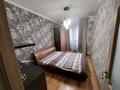 2-бөлмелі пәтер · 64 м² · 4/13 қабат, проспект Бауыржана Момышулы 23 — Сатбаева, бағасы: 330 000 ₸ в Астане, р-н Байконур — фото 5