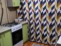 1-бөлмелі пәтер · 30 м² · 2/5 қабат, мкр 8, Бр. Жубановых 308/2 — Хлебокомбинат, бағасы: 8 000 ₸ в Актобе — фото 6