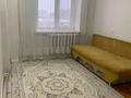 2-комнатная квартира · 60 м² · 9/9 этаж, Ярославская 6 — Универмаг за 160 000 ₸ в Уральске — фото 6
